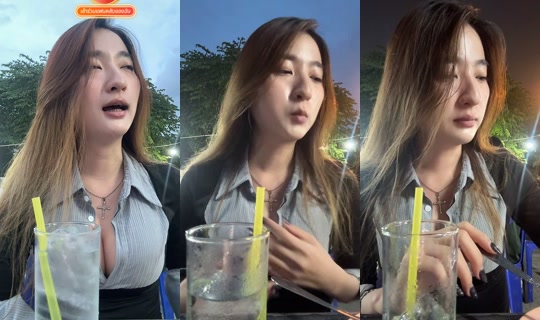 nningtnt's Stream - Aug 9, 2026, 11:44 AM