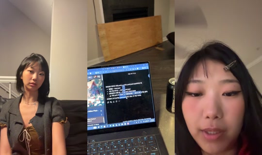 Stream de no.5mj – 11 août 2026, 1:59