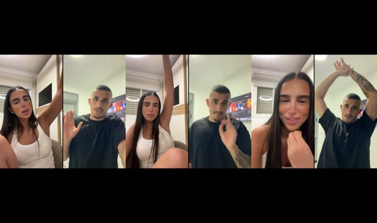 noambennaim03 Recorded on Jul 16, 2026, 7:07 PM