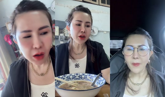 nonticha9892's Stream - Jul 22, 2026, 8:48 AM