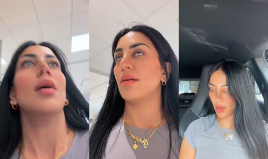 noorali_officiall's Stream - Jul 28, 2026, 2:19 PM