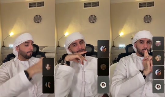 northstar_33's Stream - Aug 24, 2026, 4:26 PM