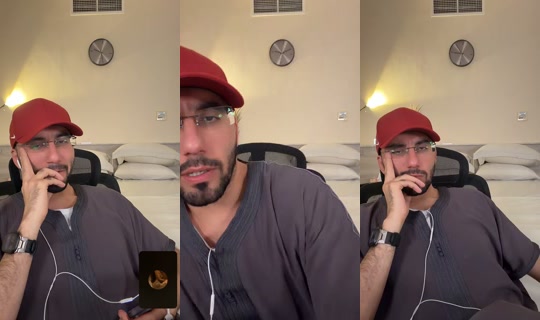 Stream ni northstar_33 - Ago 25, 2026, 10:33 PM
