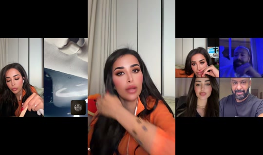 nouufp's Stream - Aug 9, 2026, 11:55 PM