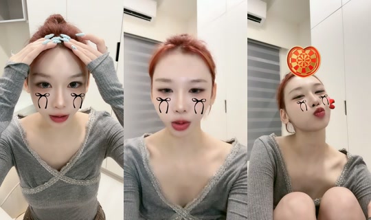 ntbchipchip's Stream - Jul 29, 2026, 4:33 PM