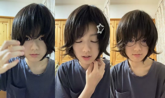 numenumei's Stream - Jul 17, 2026, 1:54 PM