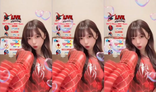 Stream ni nunnnrr888 - Hul 28, 2026, 1:48 PM