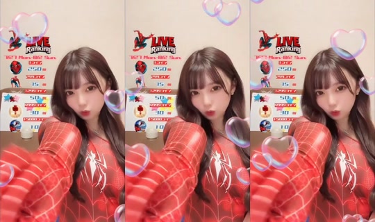 nunnnrr888's Stream - Jul 28, 2026, 2:54 PM