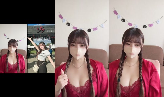 nunnnrr888's Stream - Oct 8, 2026, 11:30 PM