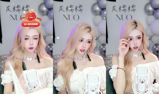 nuo_0630's Stream - Jul 22, 2026, 4:19 PM