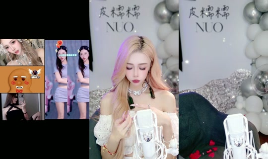 nuo_0630's Stream - Jul 22, 2026, 6:01 PM
