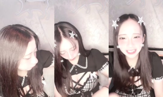nyan._.00's Stream - Jul 31, 2026, 1:44 PM