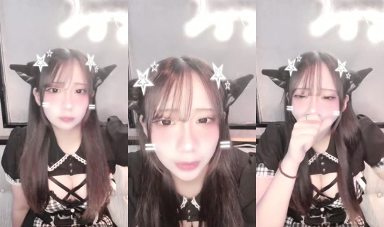 nyan._.00's Stream - Aug 7, 2026, 9:13 AM