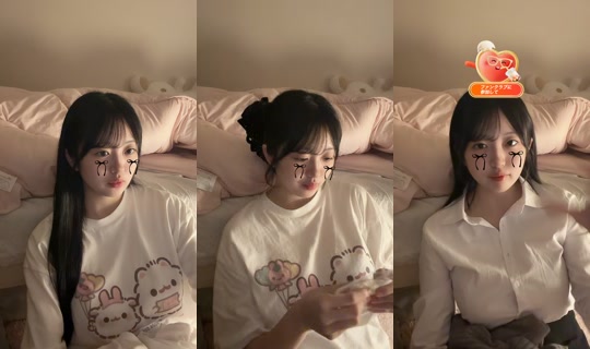 nyan._.ac's Stream - Jul 22, 2026, 1:50 PM