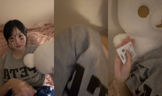nyan._.ac's Stream - Jul 29, 2026, 11:50 AM
