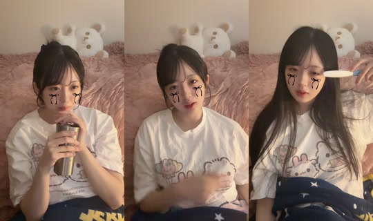 Stream ni nyan._.ac - Hul 30, 2026, 7:43 AM