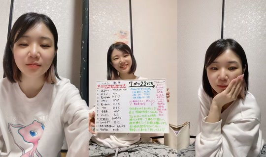 nyanchanuniverse's Stream - Jul 21, 2026, 4:55 PM