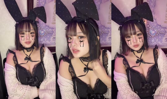 nyanco2._'s Stream - Oct 14, 2026, 9:43 AM