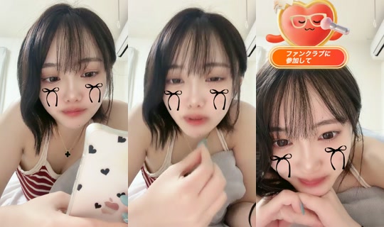 Stream von nyannyan.048 – 25. Aug. 2026, 16:55