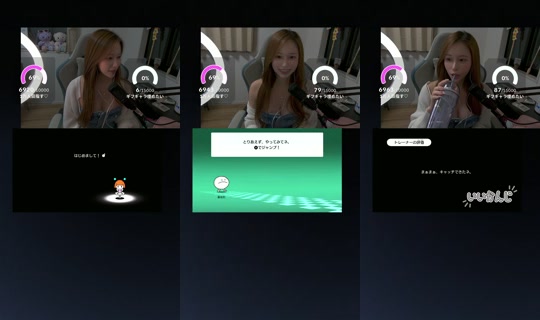 nyonnyonchan0's Stream - Jul 23, 2026, 11:38 AM