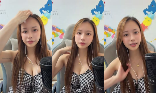 Stream ni nyonnyonchan0 - Ago 8, 2026, 2:56 AM