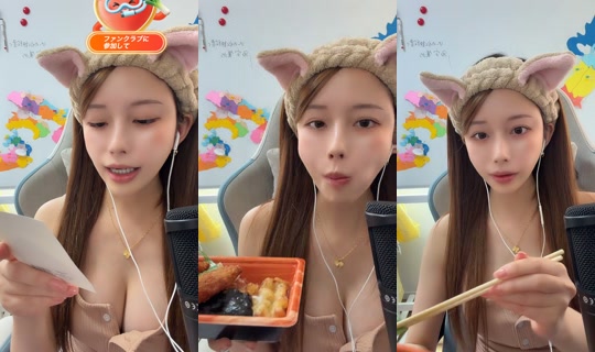 nyonnyonchan0's Stream - Aug 9, 2026, 3:29 AM