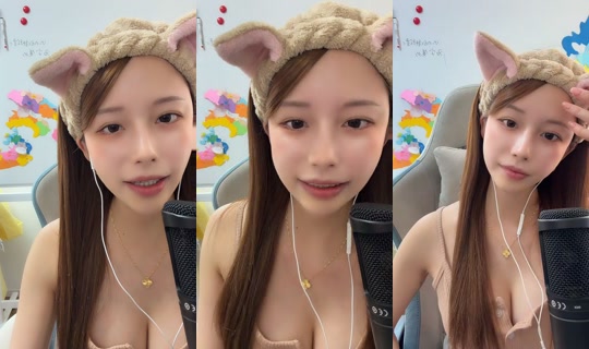 nyonnyonchan0's Stream - Aug 9, 2026, 4:20 AM