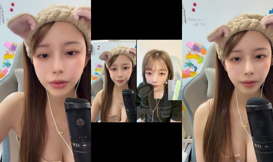 nyonnyonchan0's Stream - Aug 9, 2026, 5:11 AM