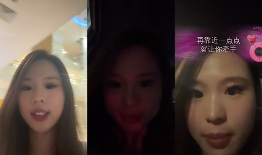 oh.avelyn's Stream - Aug 10, 2026, 4:17 PM