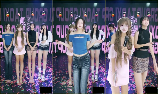 oiiqvhcxz0의 방송 - 2026년 7월 26일 AM 10:05