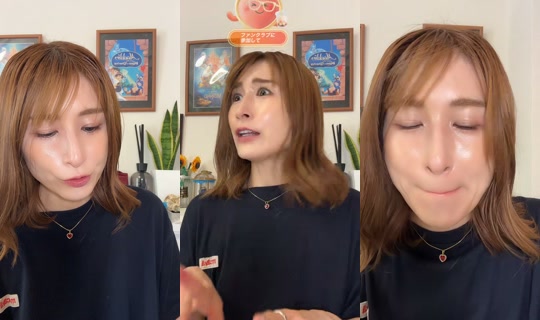 okamotomari1213's Stream - Jul 25, 2026, 12:20 AM