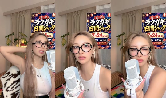 omimari611's Stream - Jul 24, 2026, 3:25 PM