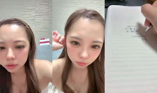 omoroisekaideikitetai's Stream - Jul 11, 2026, 3:02 PM