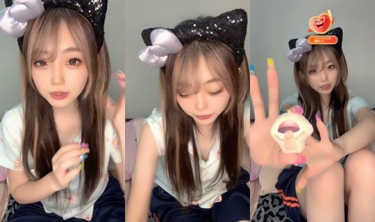 onikuchan0213's Stream - Jul 20, 2026, 11:58 AM