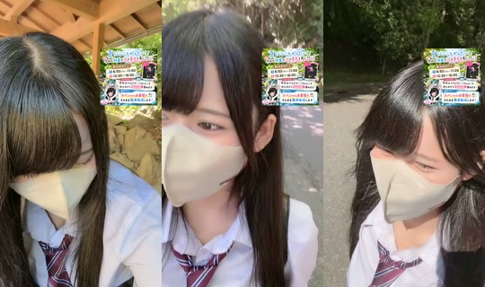 onksuit303's Stream - Aug 6, 2026, 11:16 PM