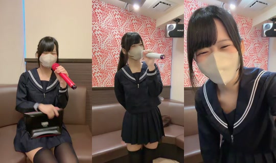 onksuit303's Stream - Aug 9, 2026, 1:52 AM