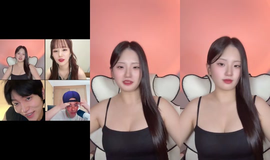 onlyonechae1's Stream - Jul 8, 2026, 4:24 PM