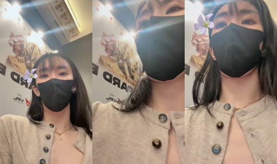 onlyonegarden's Stream - Aug 26, 2026, 3:10 PM