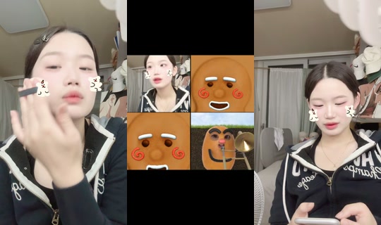 oo_ozzzz's Stream - Jul 31, 2026, 7:09 PM