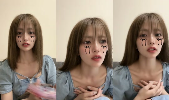 oooo._.o2 2026년 7월 17일 AM 5:33에 녹화됨