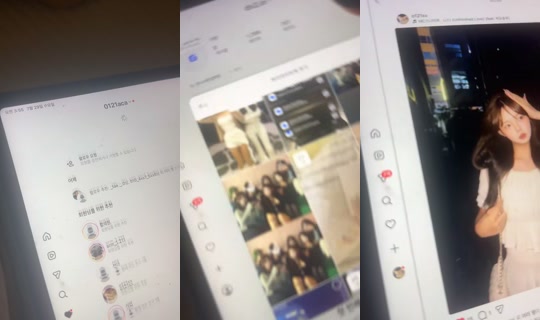 ooooo121x's Stream - Jul 28, 2026, 6:55 PM