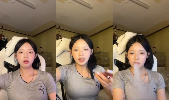 ooooo121x's Stream - Jul 30, 2026, 1:55 PM