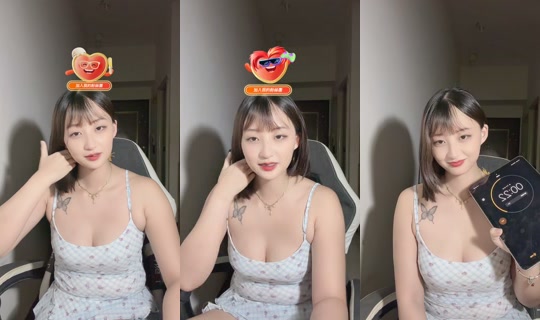 oooooooooo_17's Stream - Jul 28, 2026, 2:05 PM
