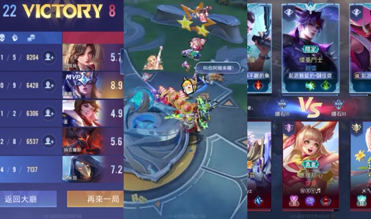 Stream ni oooooooooo_17 - Hul 28, 2026, 4:55 PM