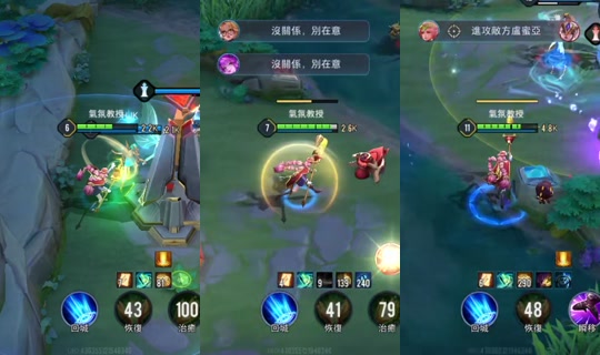 oooooooooo_17's Stream - Aug 10, 2026, 4:37 PM