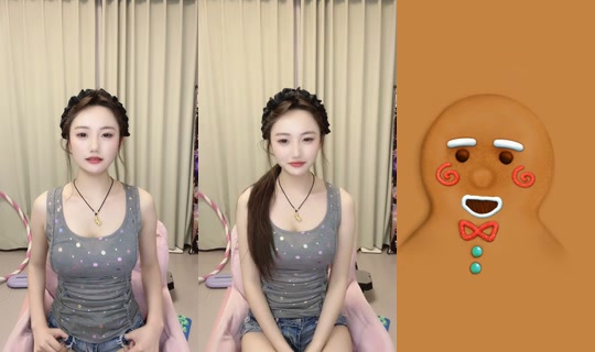 oowajj 的直播 - 2026年8月14日 16:02
