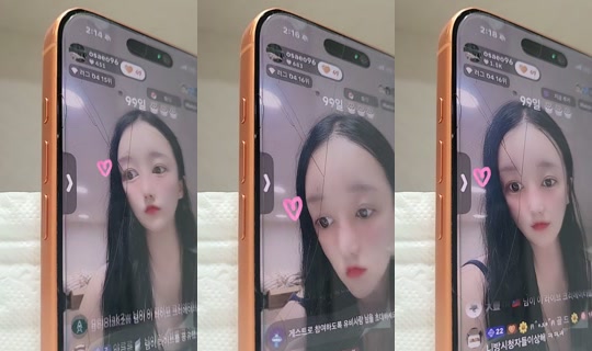 osaeo0323's Stream - Jul 12, 2026, 5:14 PM