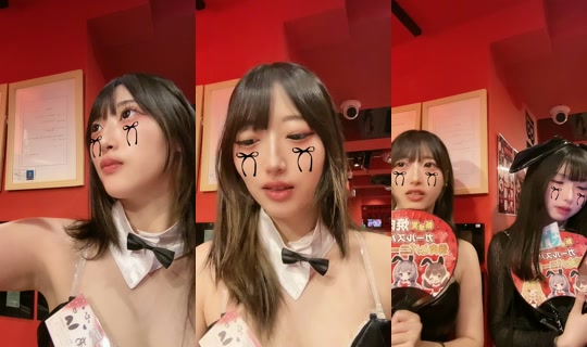 osaka_yakibunny's Stream - Jul 27, 2026, 8:06 AM