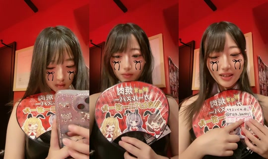 Stream ni osaka_yakibunny - Hul 28, 2026, 8:10 AM