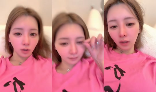 otha_029's Stream - Jul 14, 2026, 7:54 PM